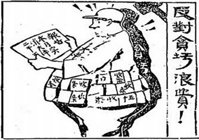 1716170501331051859.png 香港内部精准资料+官方