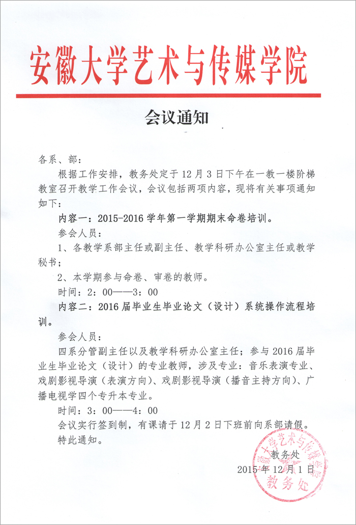 香港内部精准资料+官方