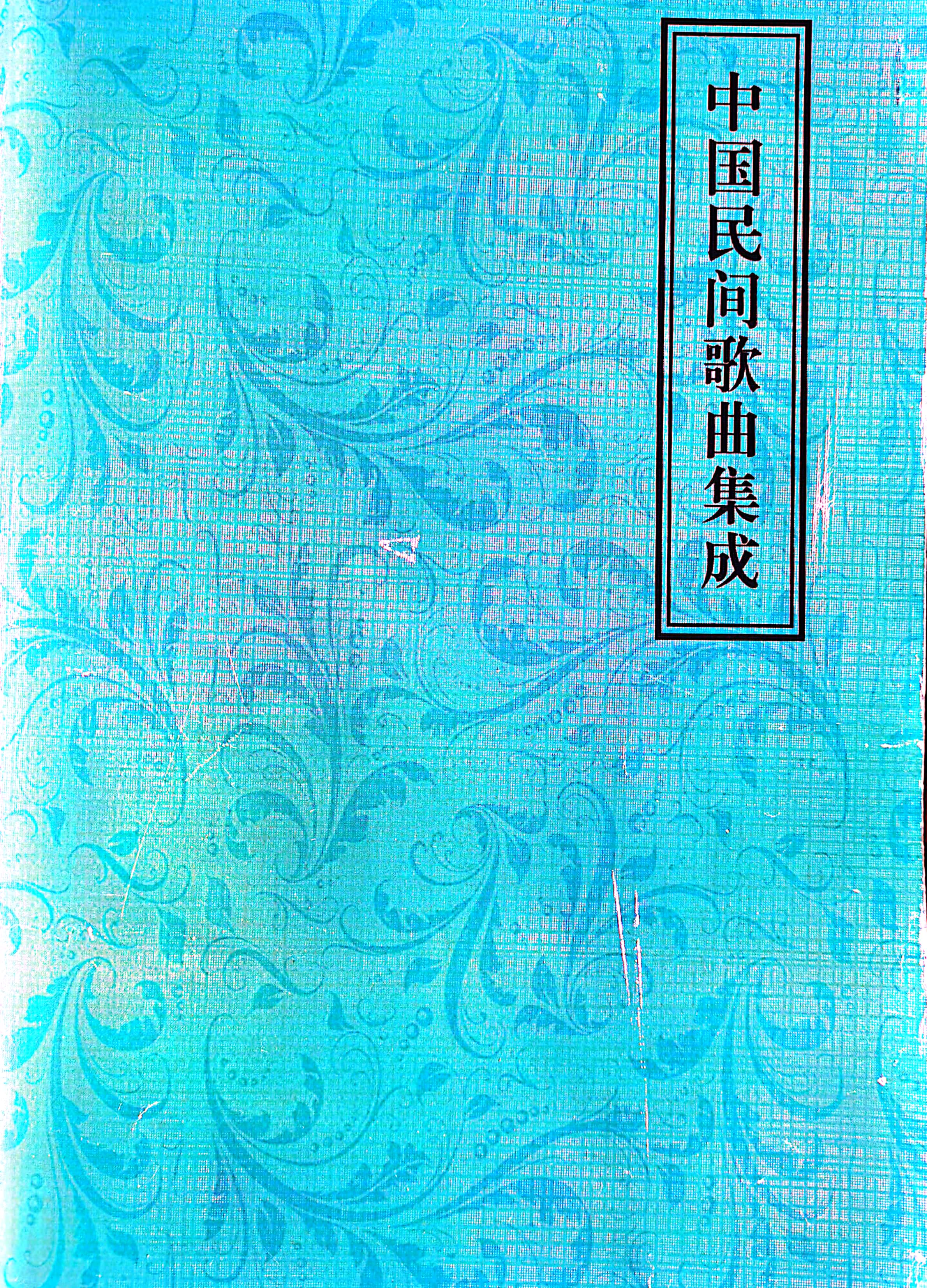 香港内部精准资料+官方