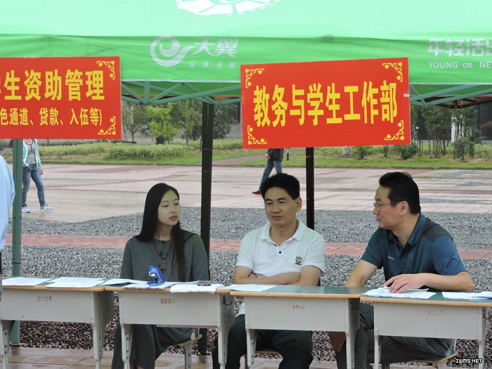 香港内部精准资料+官方