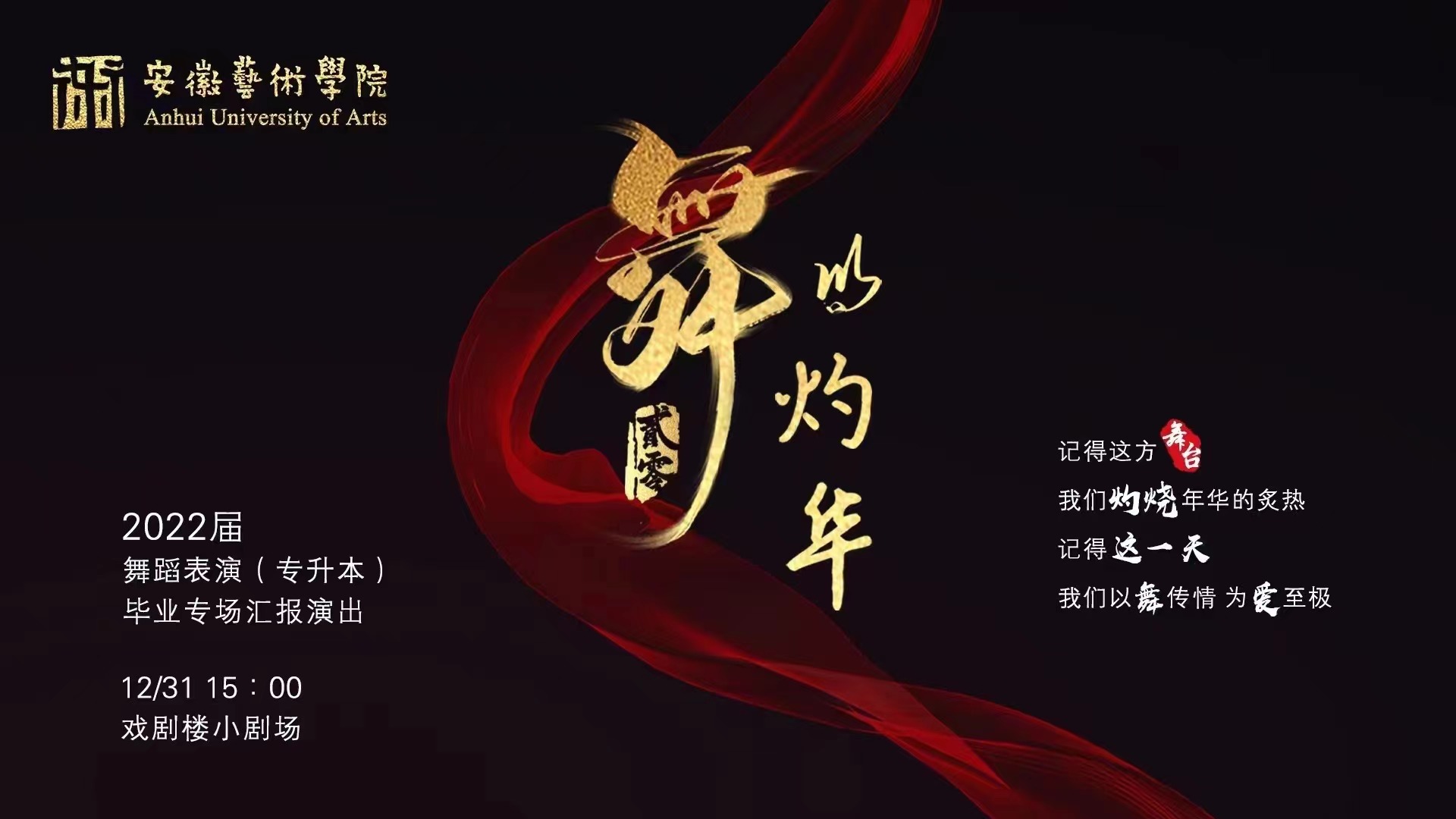 香港内部精准资料+官方