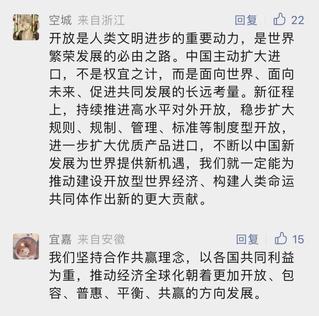 香港内部精准资料+官方