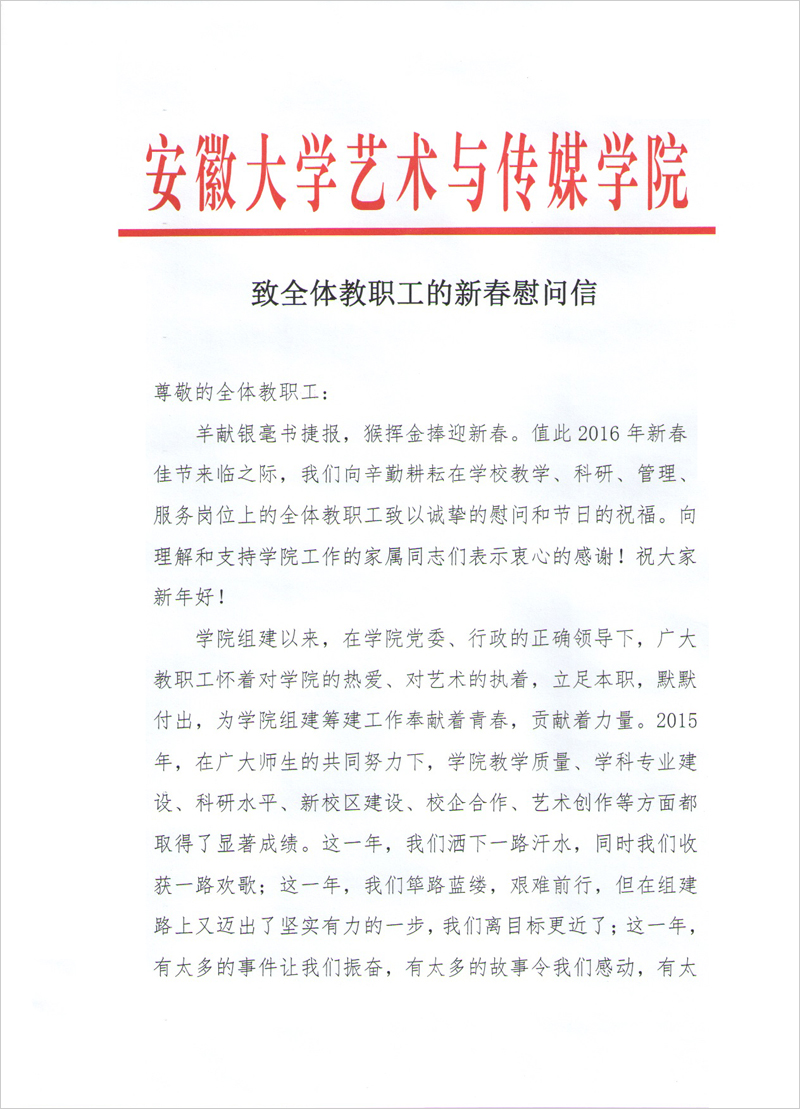 香港内部精准资料+官方
