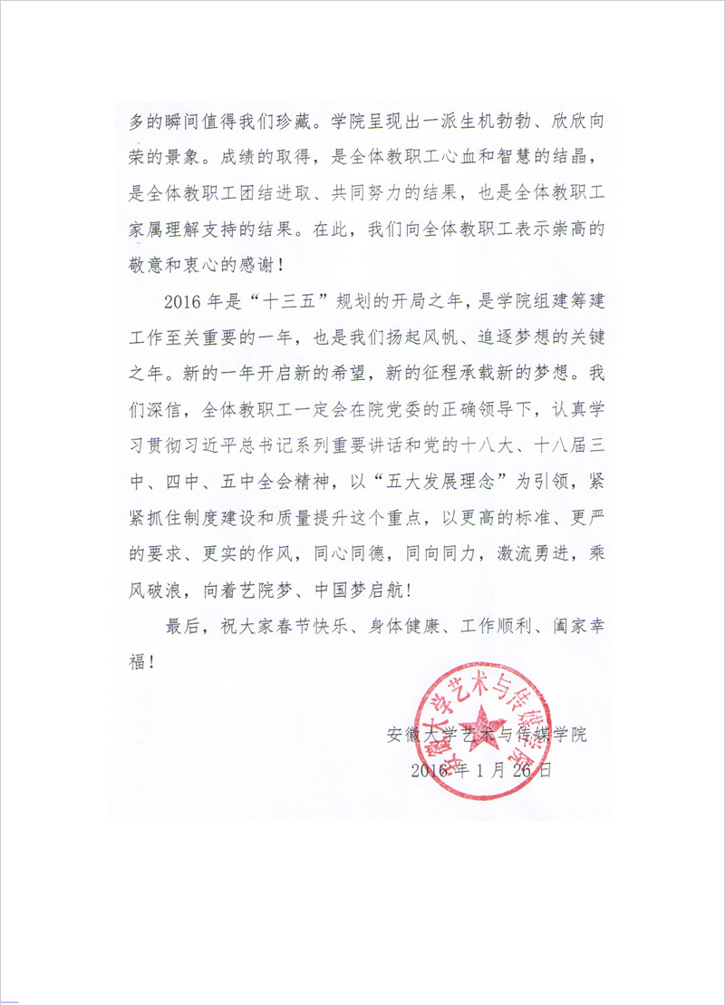 香港内部精准资料+官方