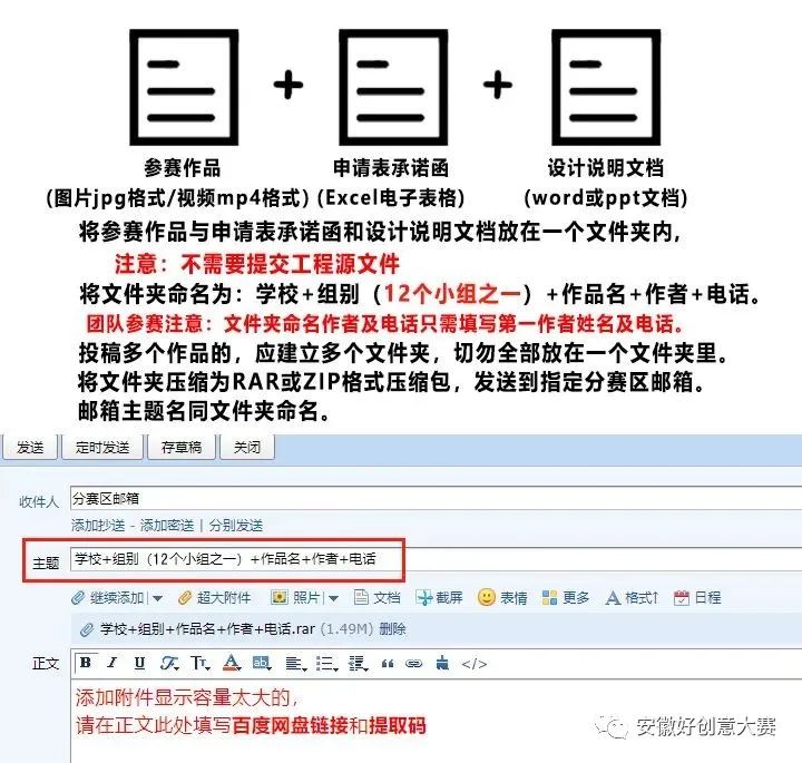 香港内部精准资料+官方