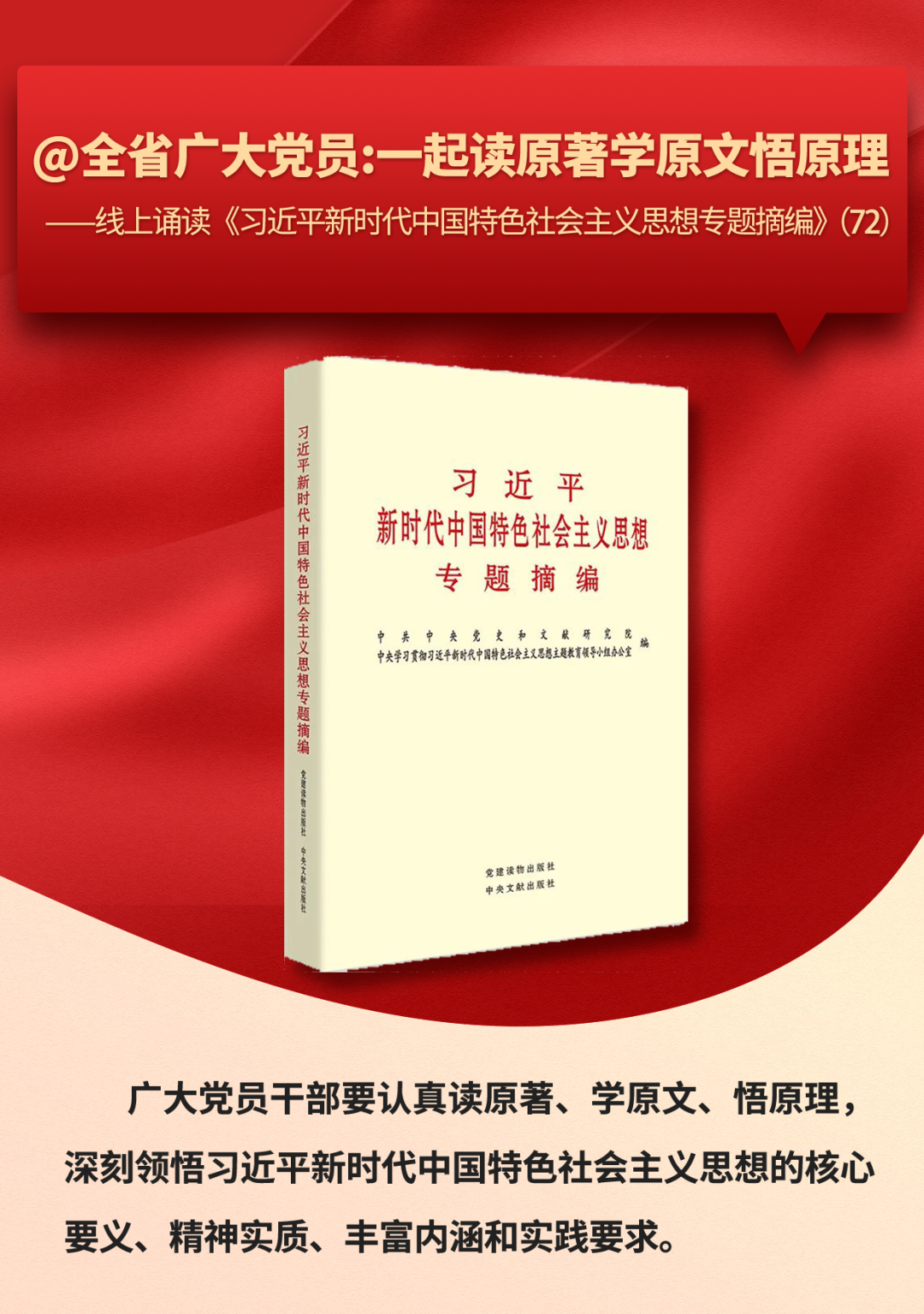香港内部精准资料+官方