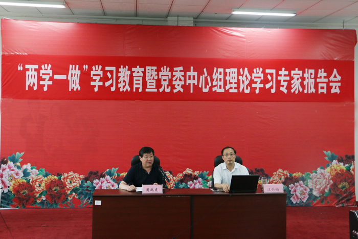 香港内部精准资料+官方