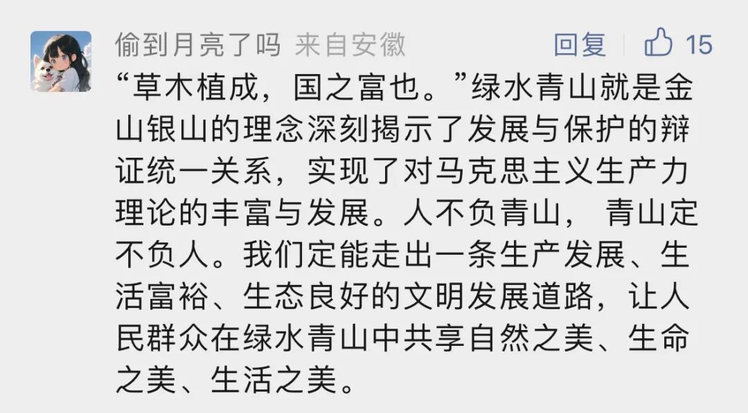 香港内部精准资料+官方