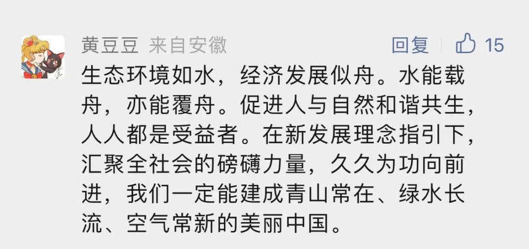 香港内部精准资料+官方