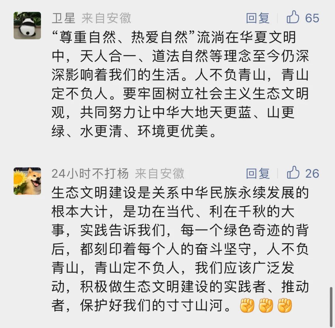 香港内部精准资料+官方