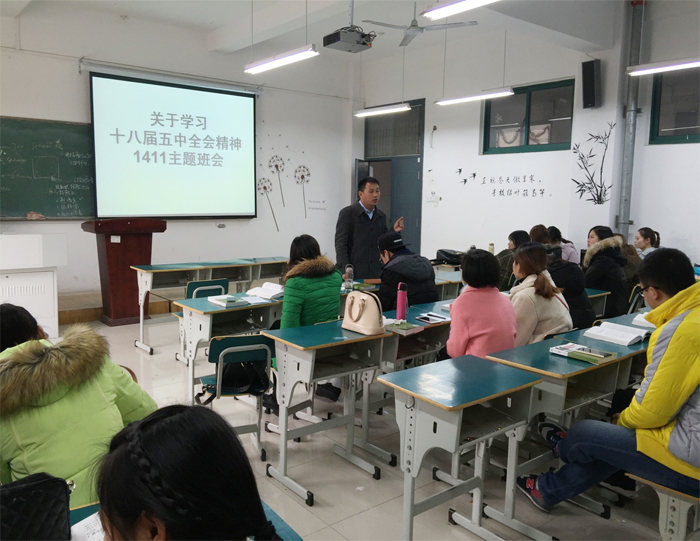 香港内部精准资料+官方