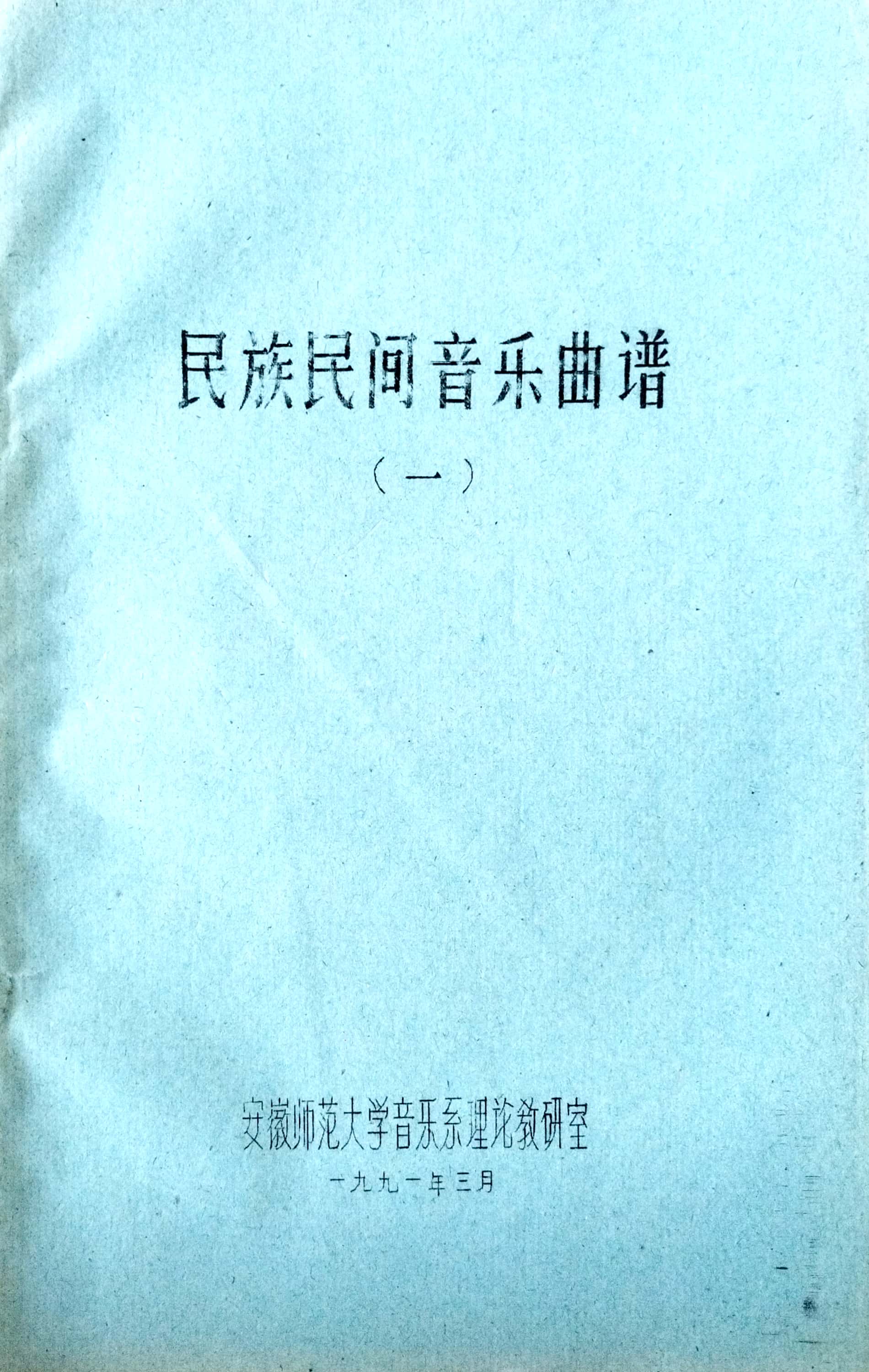香港内部精准资料+官方