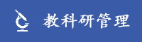 香港内部精准资料+官方