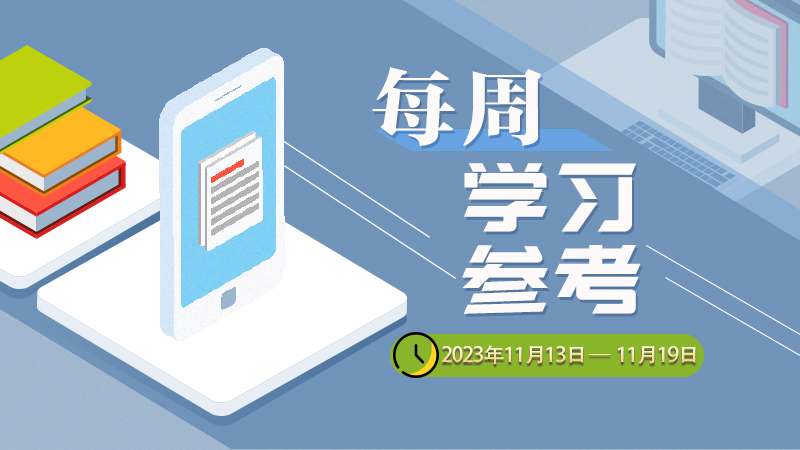香港内部精准资料+官方