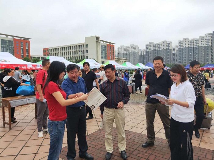 香港内部精准资料+官方