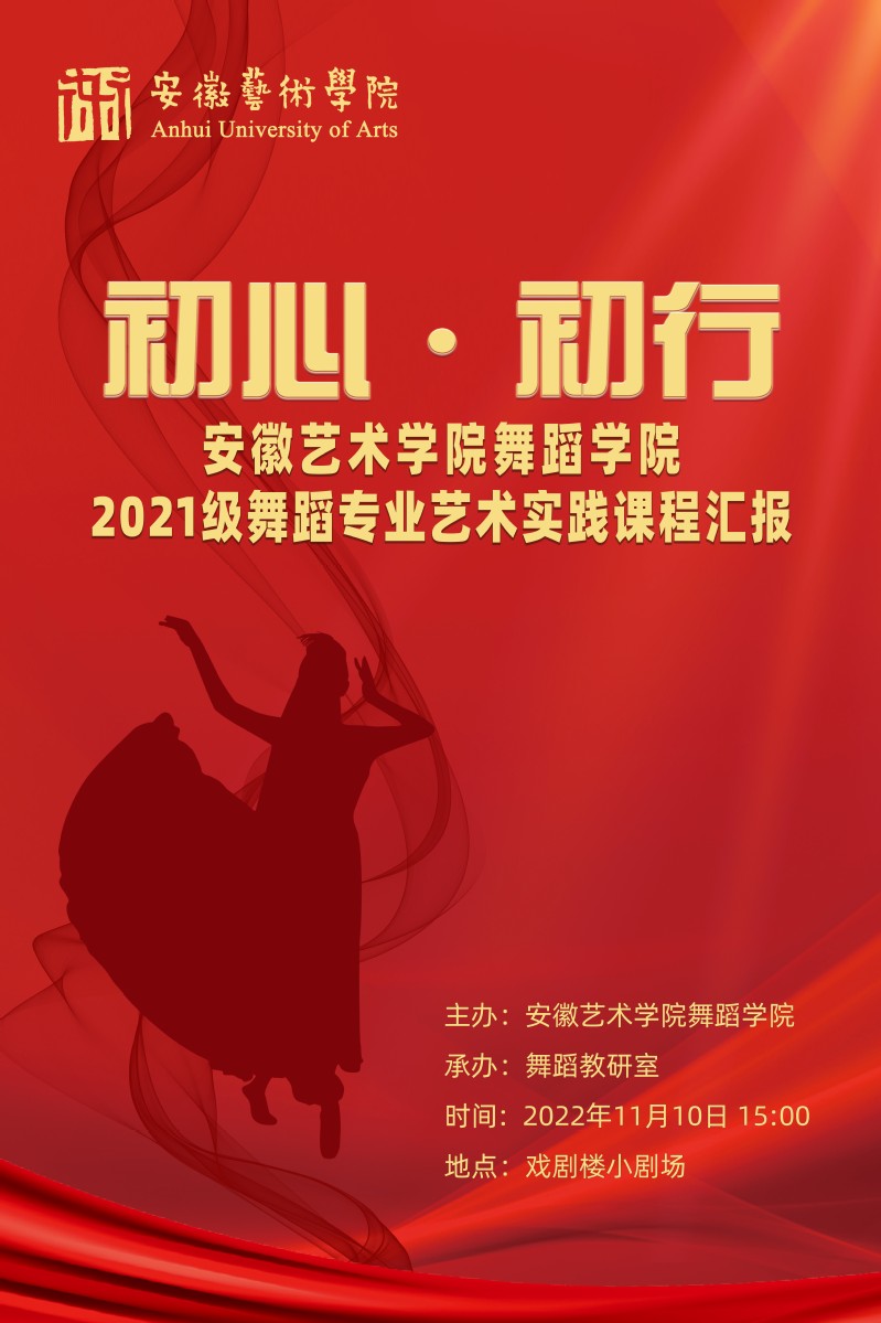 香港内部精准资料+官方