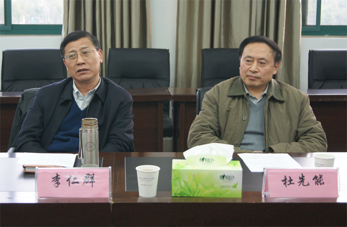 香港内部精准资料+官方