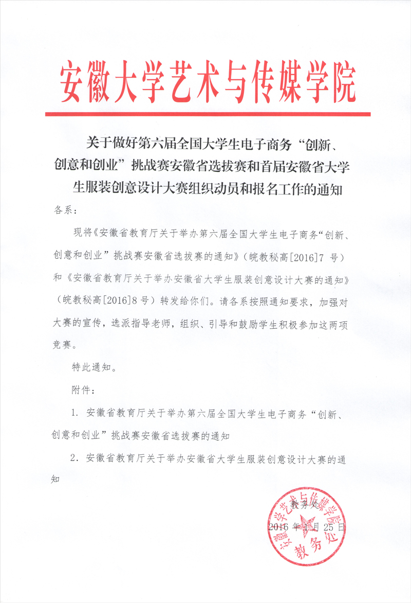 香港内部精准资料+官方