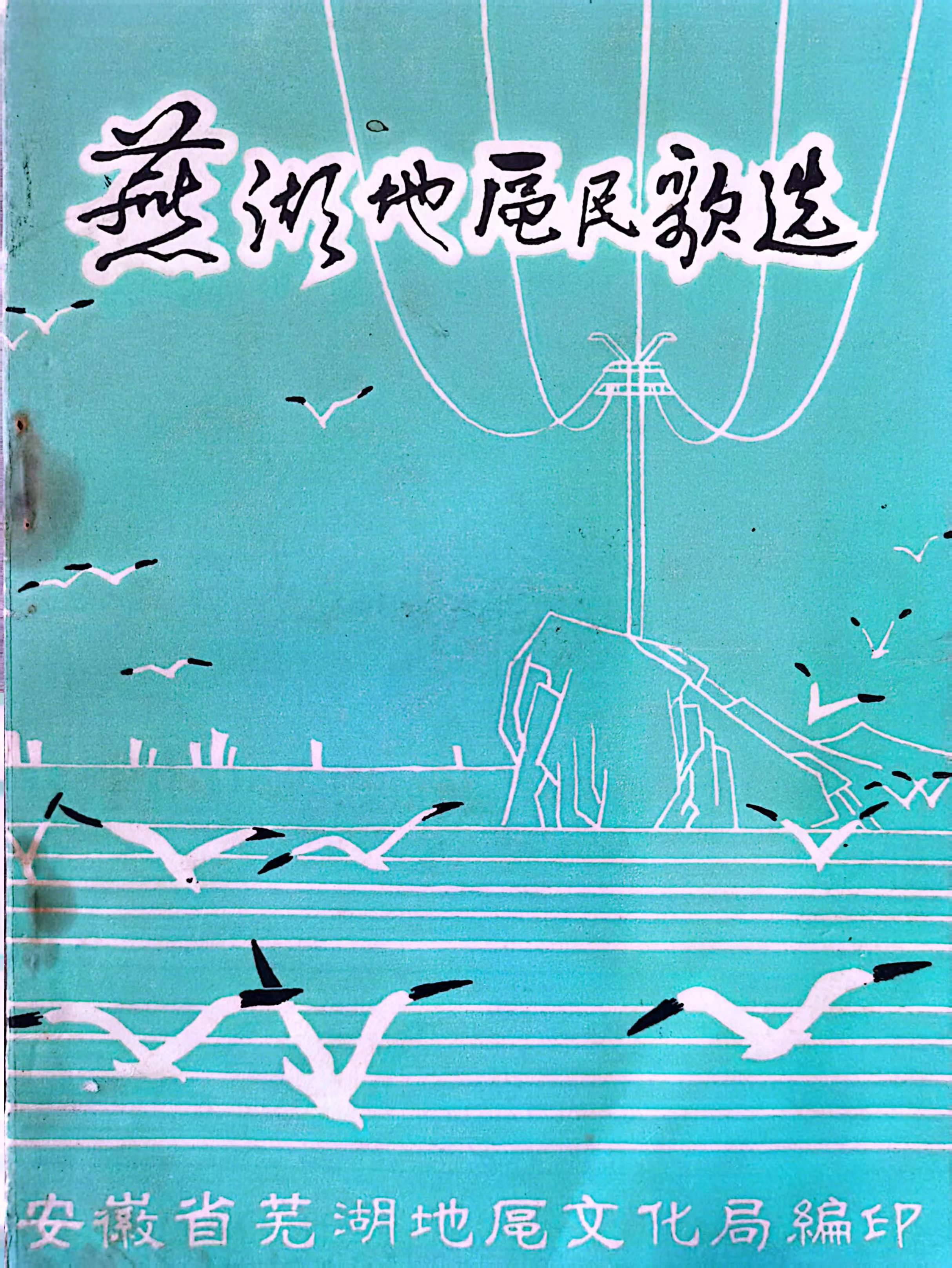香港内部精准资料+官方