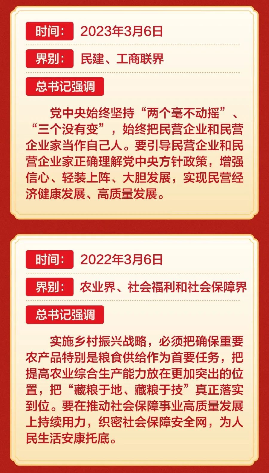 香港内部精准资料+官方