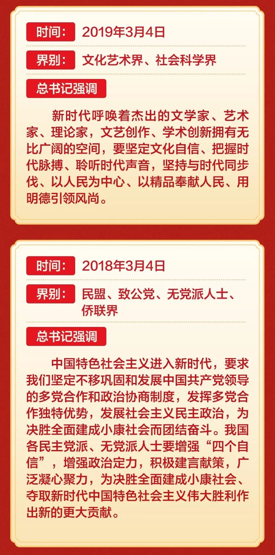 香港内部精准资料+官方