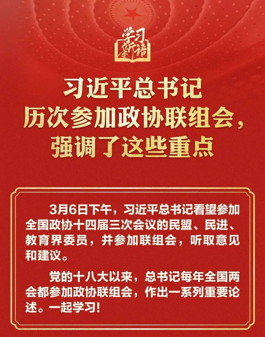 香港内部精准资料+官方