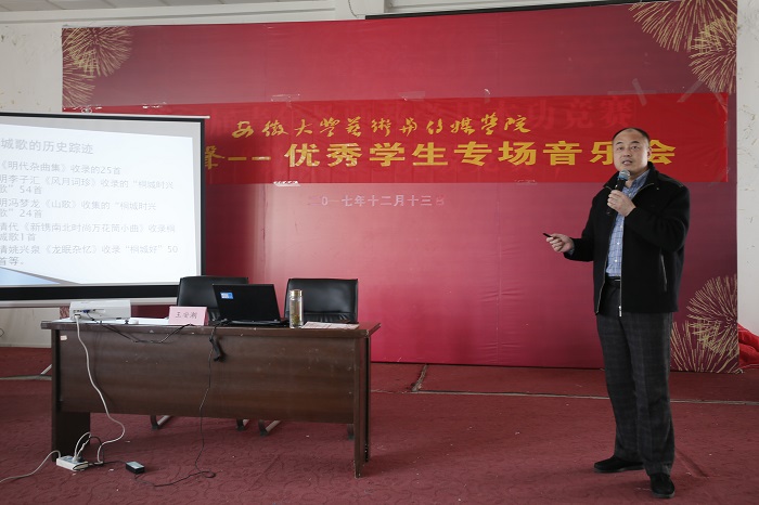 香港内部精准资料+官方