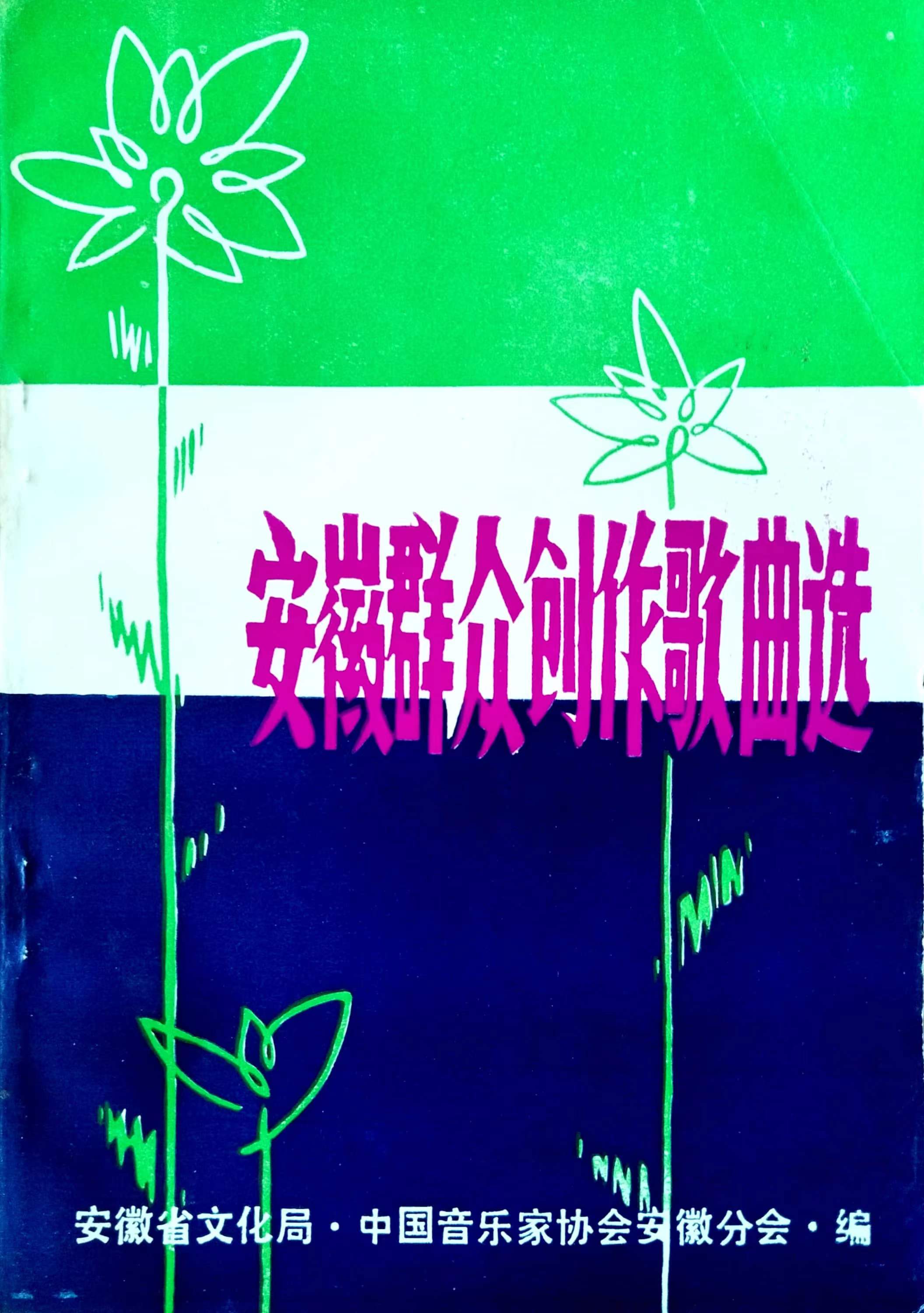 香港内部精准资料+官方