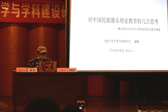 香港内部精准资料+官方