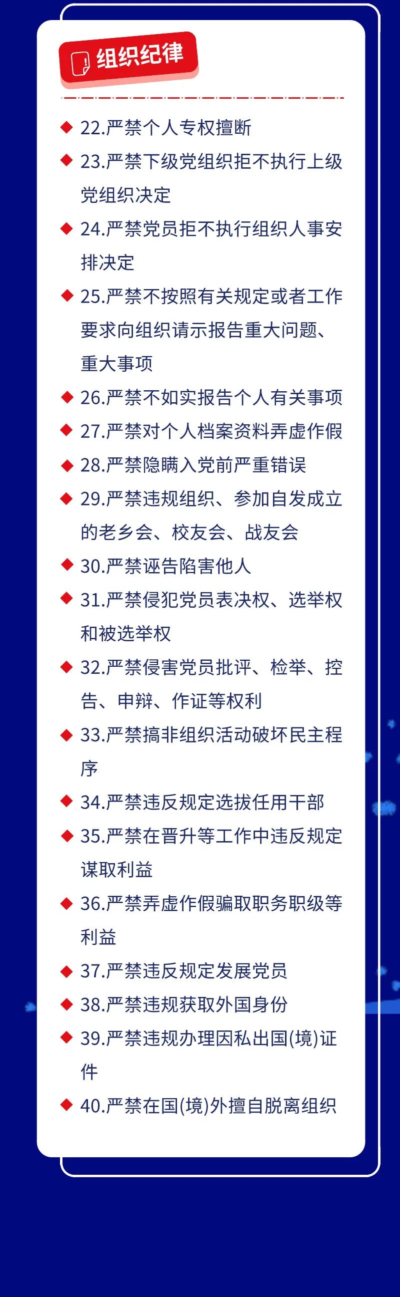 香港内部精准资料+官方