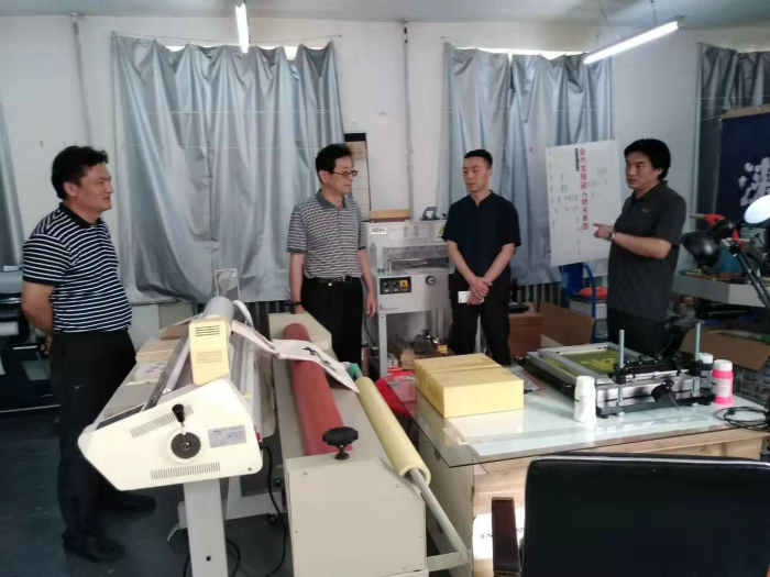 香港内部精准资料+官方