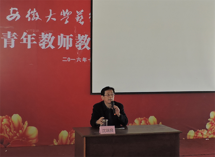 香港内部精准资料+官方