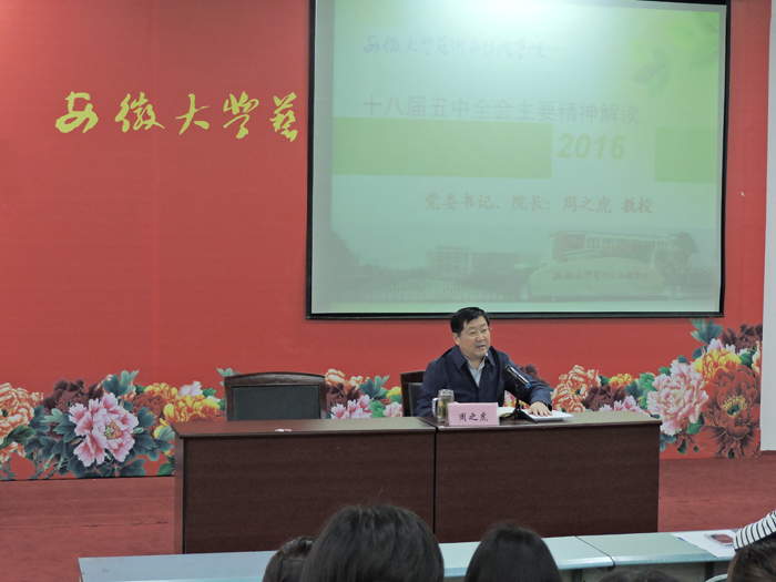 香港内部精准资料+官方