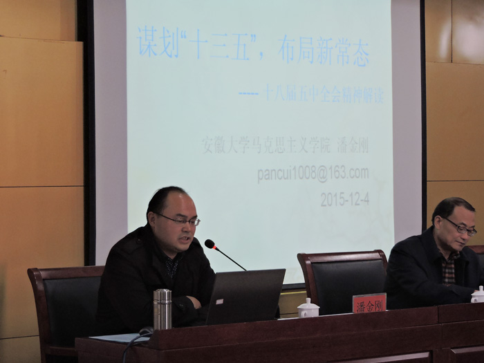 香港内部精准资料+官方