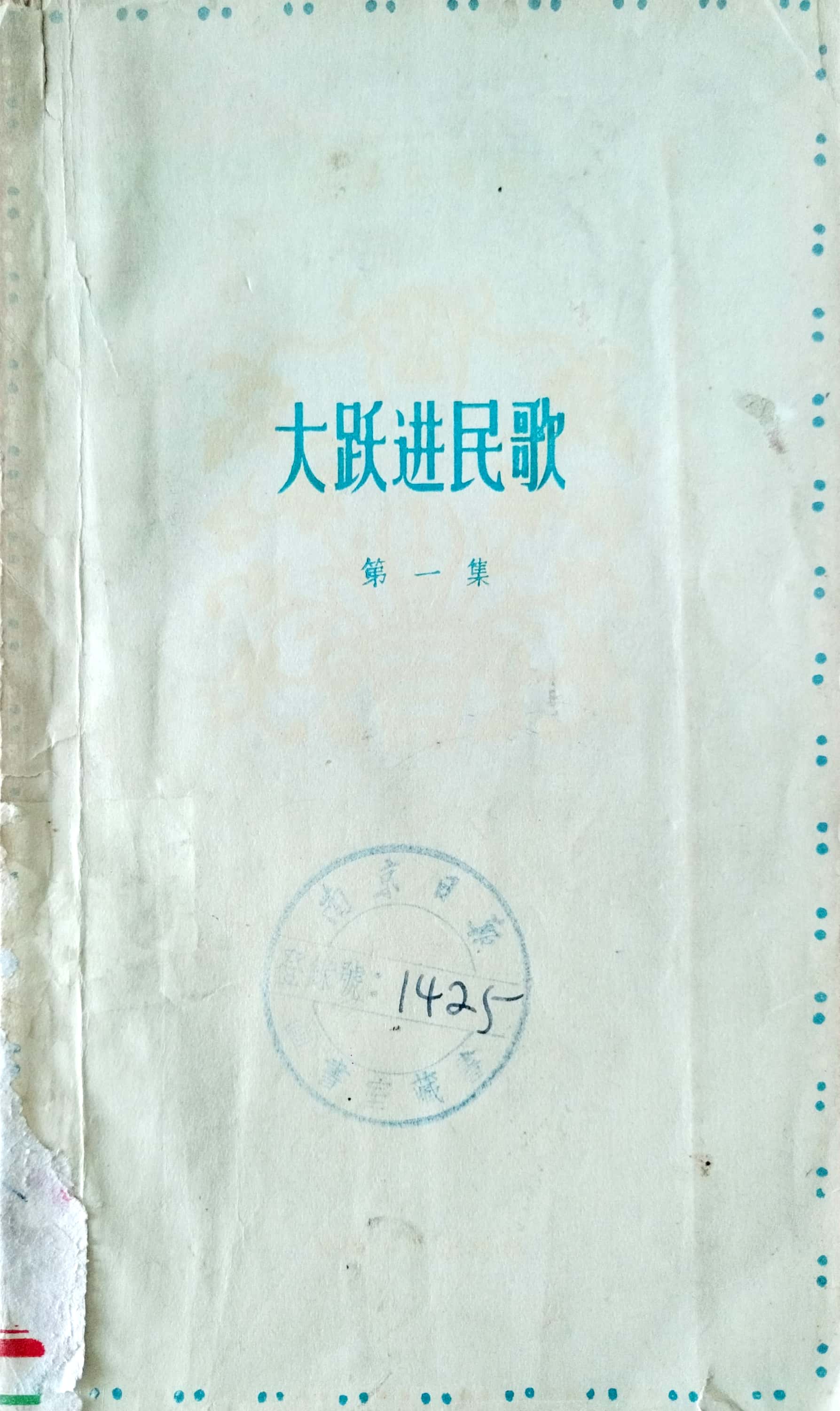 香港内部精准资料+官方