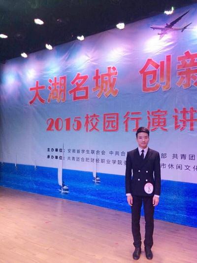 香港内部精准资料+官方