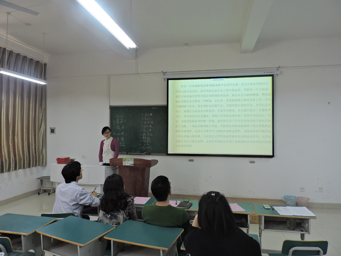香港内部精准资料+官方