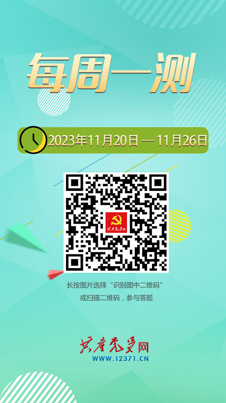 香港内部精准资料+官方