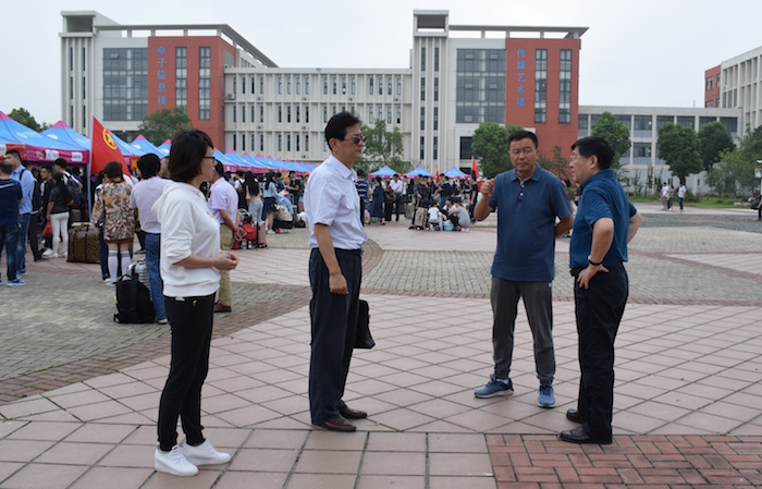 香港内部精准资料+官方