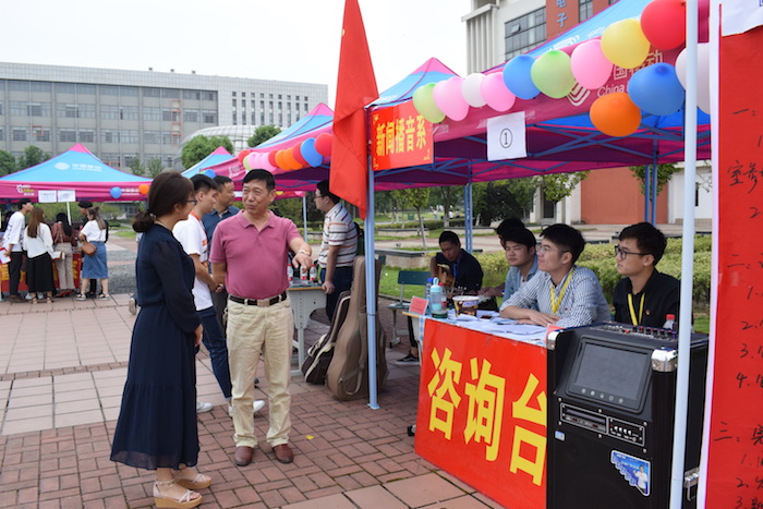 香港内部精准资料+官方