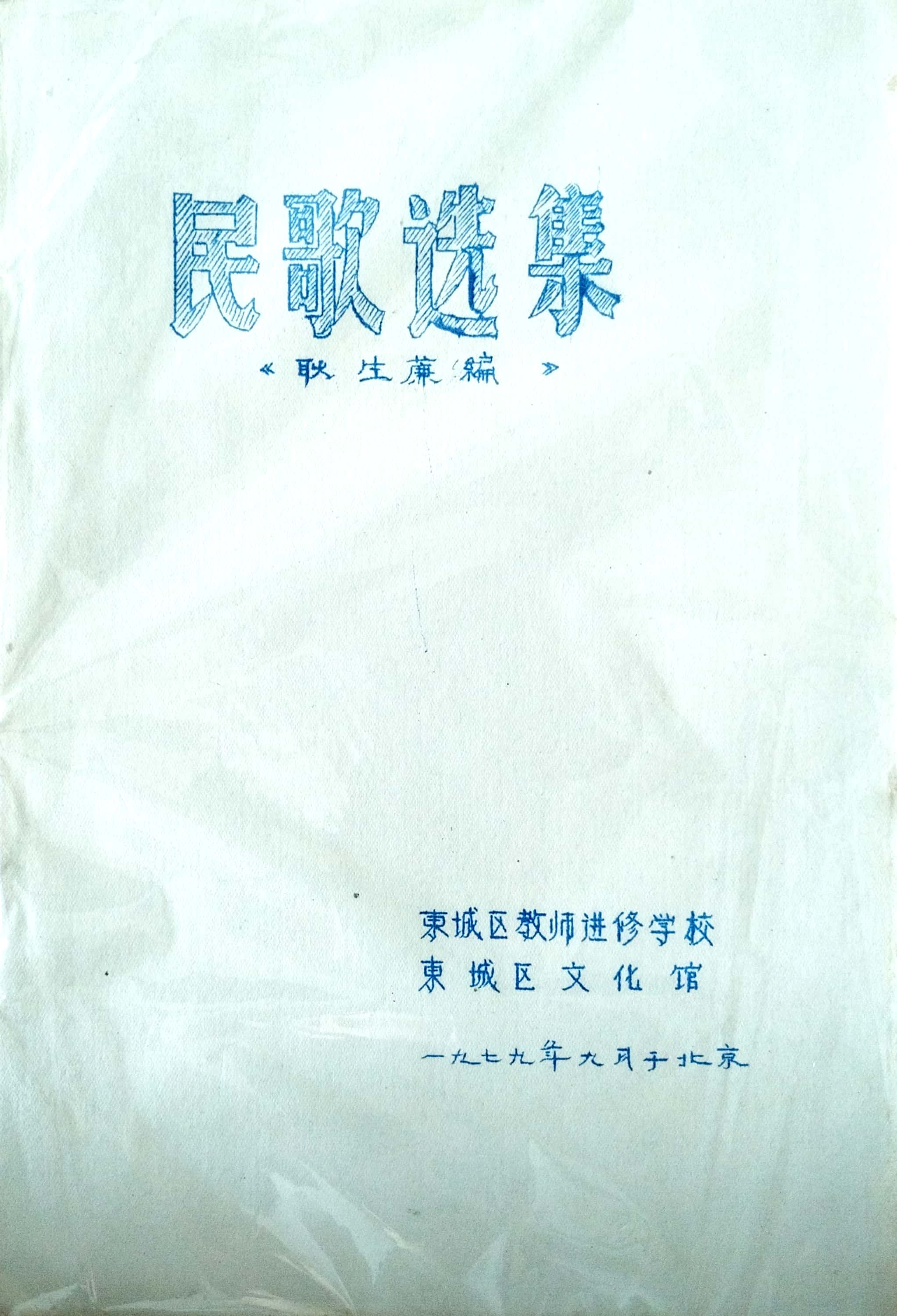 香港内部精准资料+官方