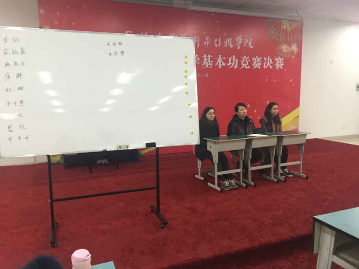 香港内部精准资料+官方