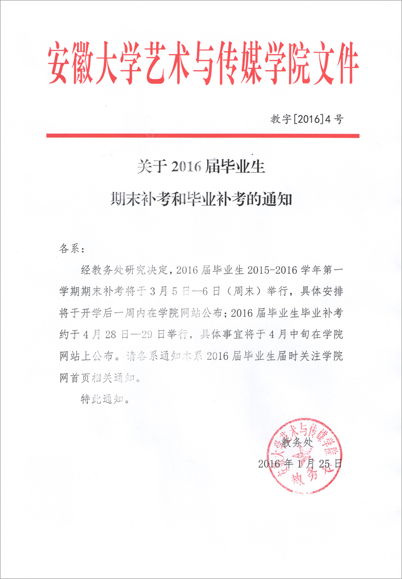 香港内部精准资料+官方