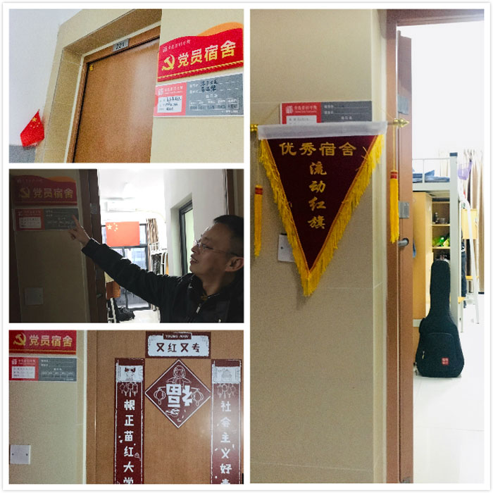 香港内部精准资料+官方