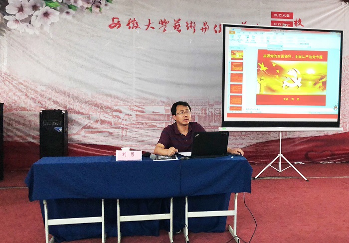 香港内部精准资料+官方