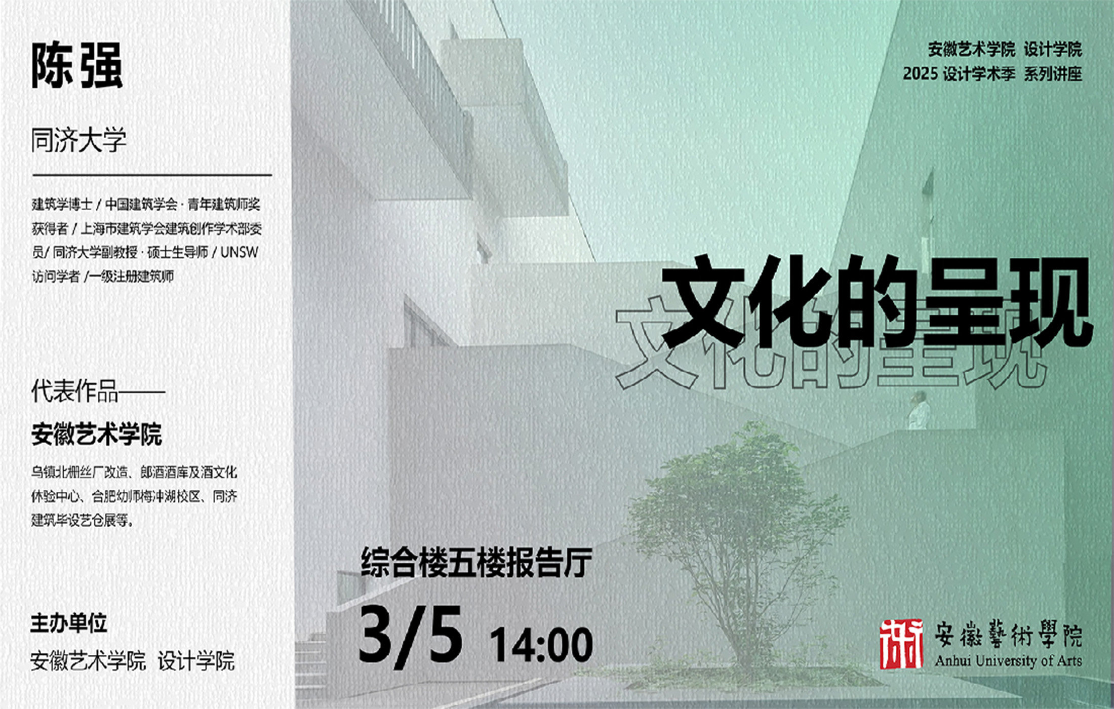 香港内部精准资料+官方