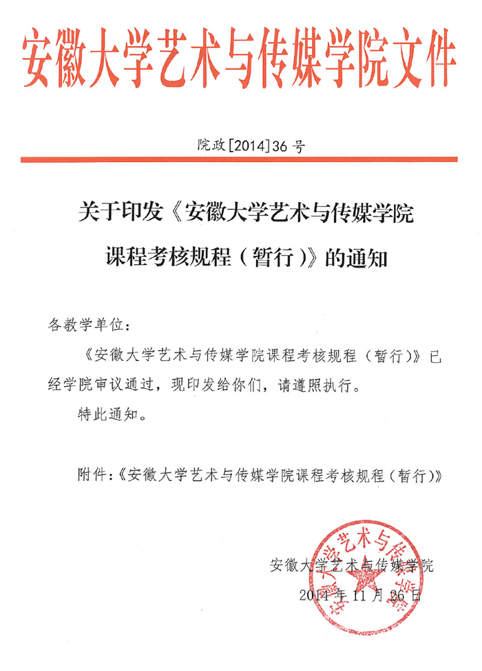 香港内部精准资料+官方