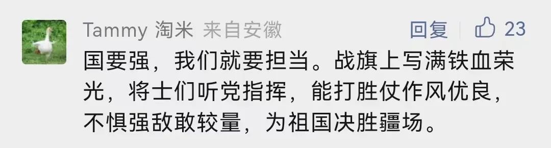 香港内部精准资料+官方
