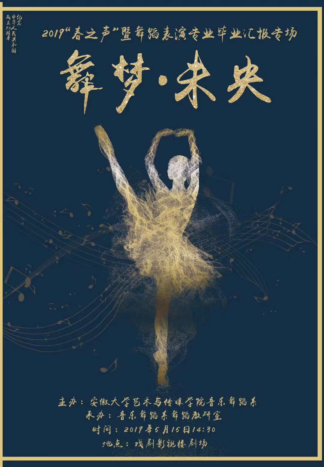 香港内部精准资料+官方