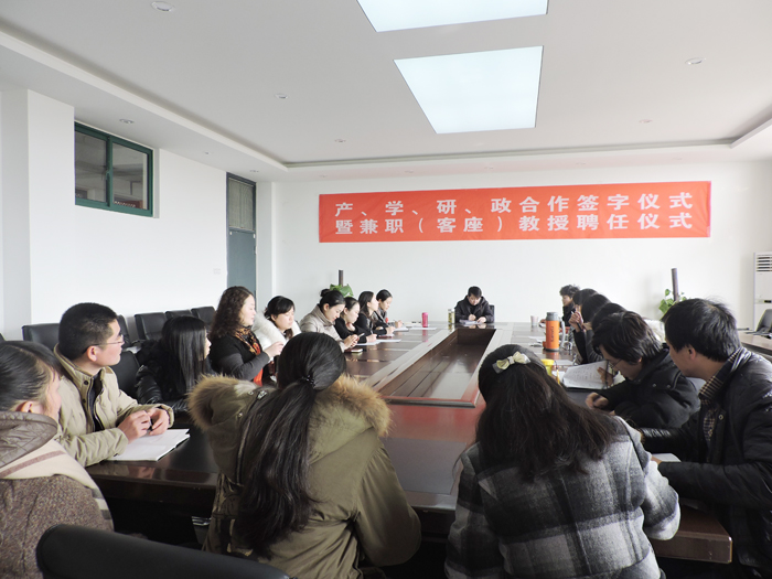 香港内部精准资料+官方